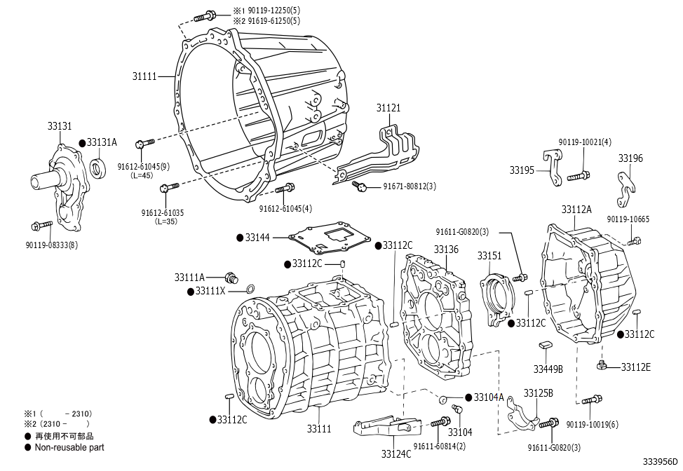 Hanger, Transmission Case, No. 2