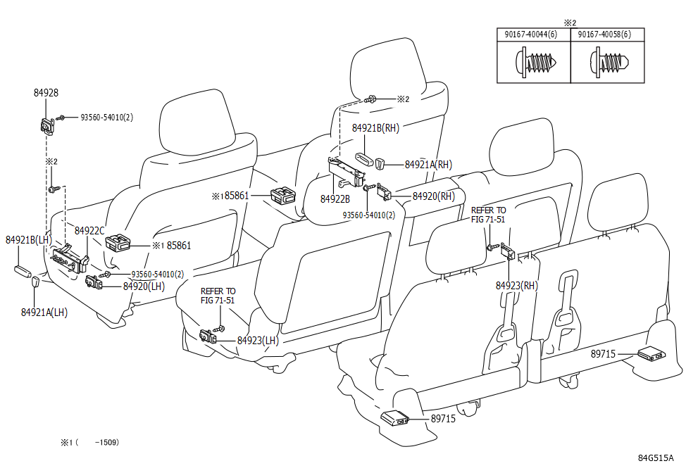 Switch, Rear Power Seat