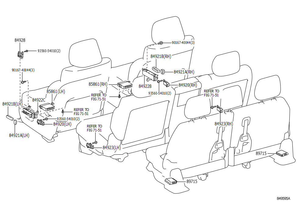 Switch, Rear Power Seat