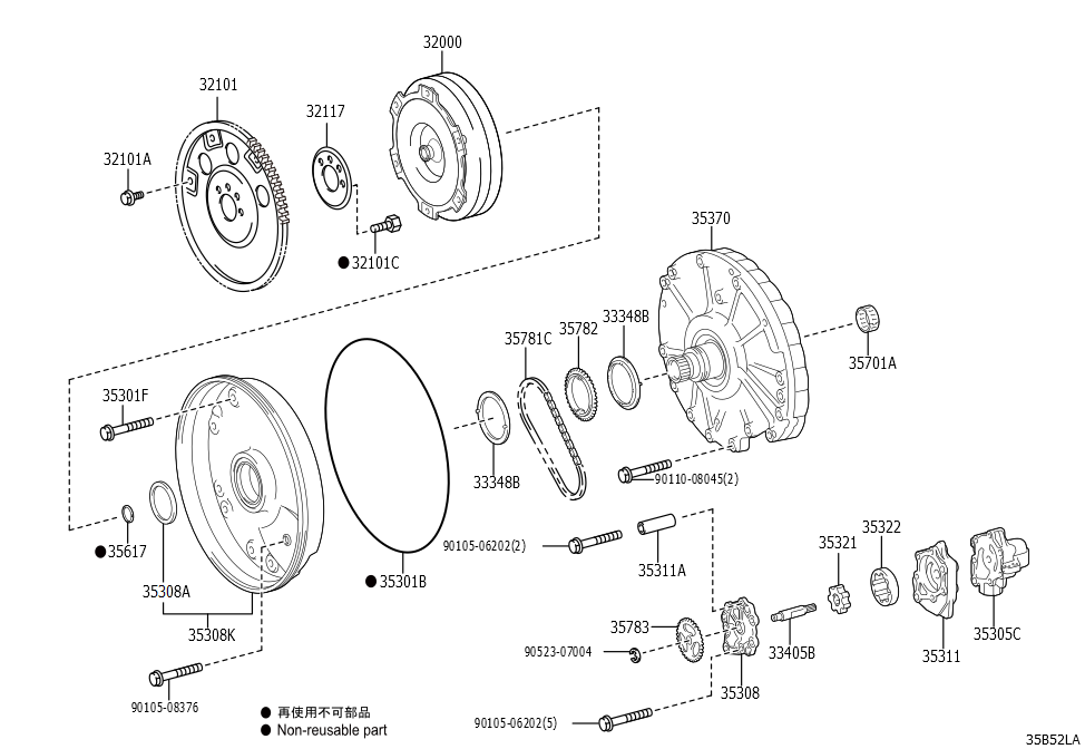 Gear, Front Oil Pump Driven