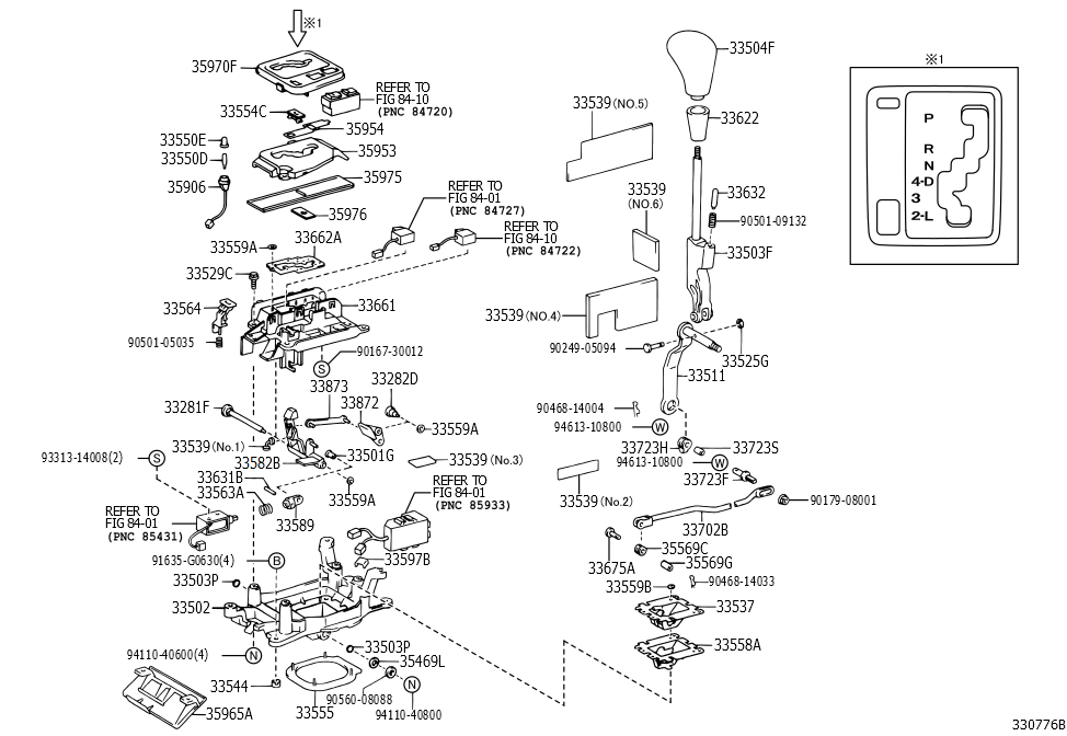 Knob, Shift Lever