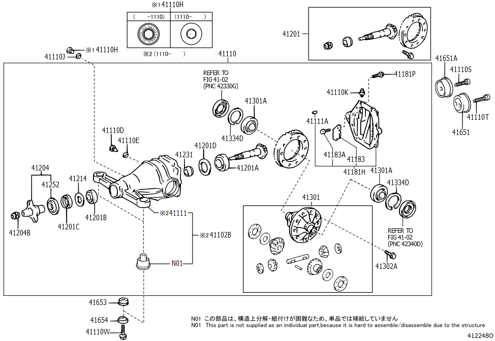 Carrier Assembly, Differential