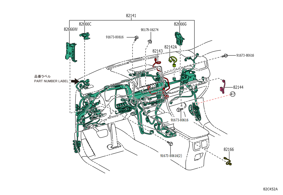 Wire, Instrument Panel, No.4