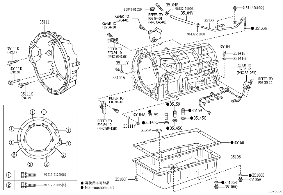 Housing, Transmission