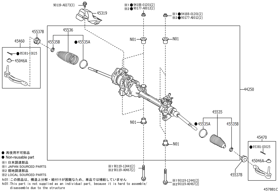 Rod Assembly, Tie, Left Hand Set