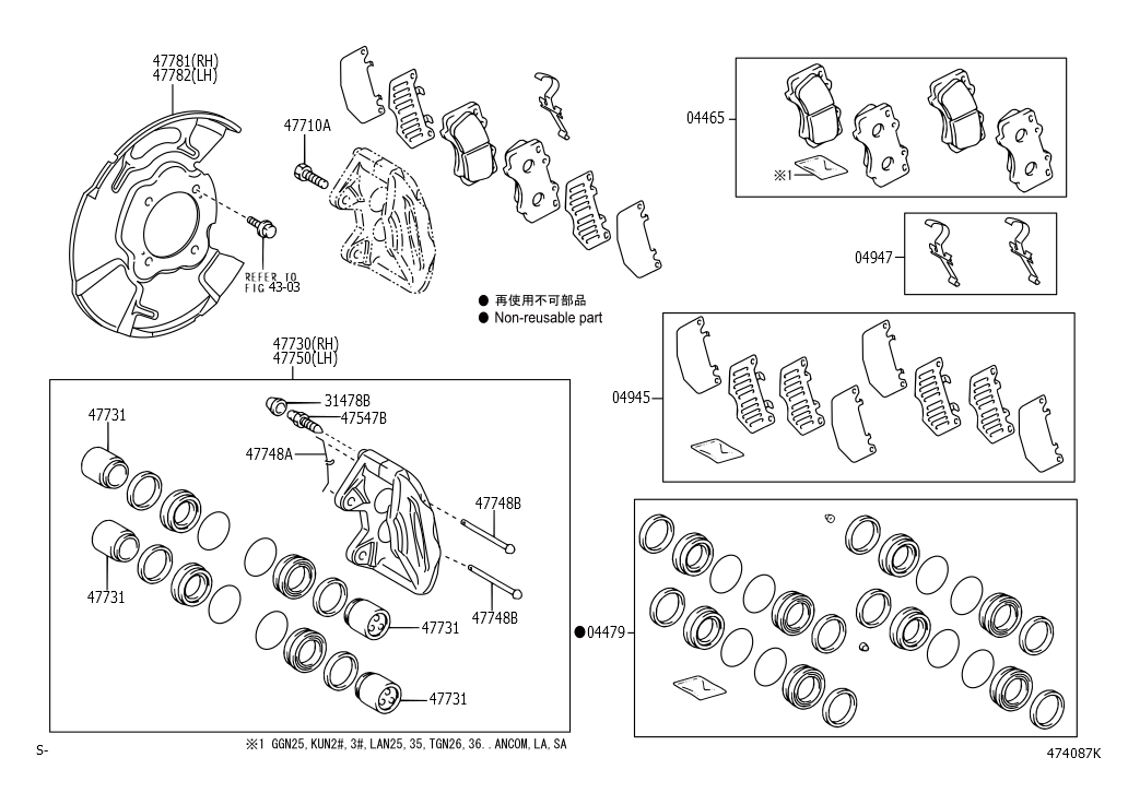 Front Brake Pad 3 Front Brake Pad