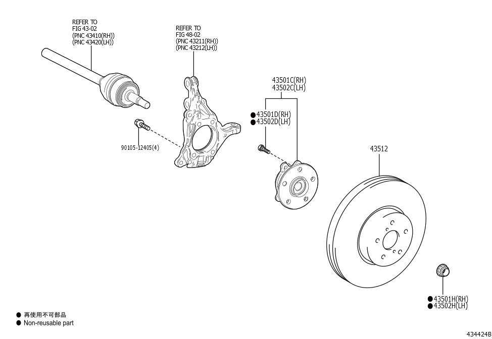 Hub & Bearing Assembly, Front Axle W/Abs Sensor