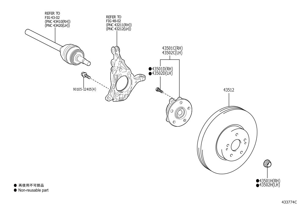 Hub & Bearing Assembly, Front Axle W/Abs Sensor