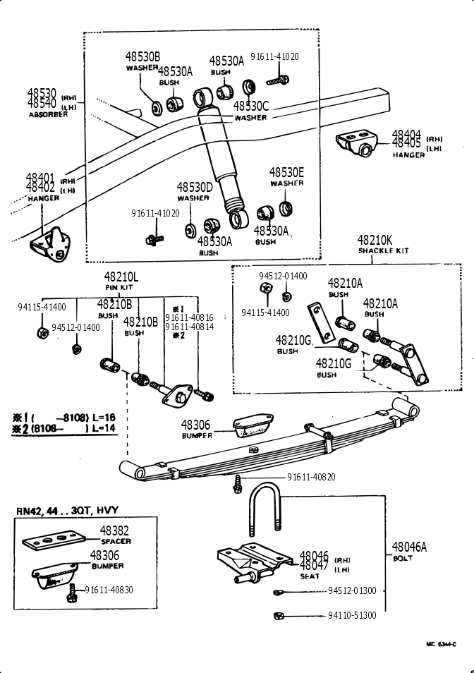 Bolt with Washer