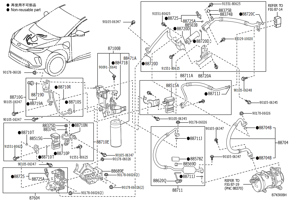 Valve, Expansion, No.1