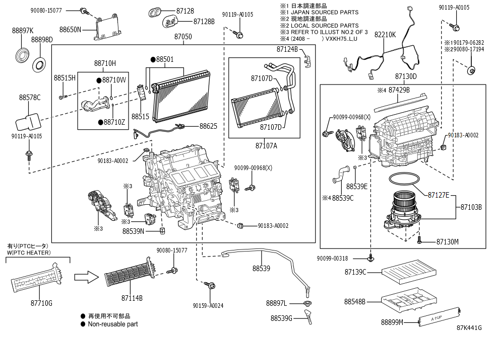 Radiator Assembly, Air Conditioner