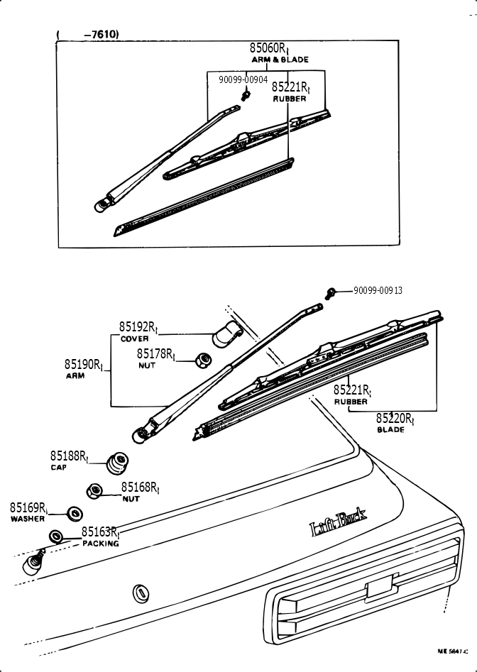 Windshield Wiper Blade - Full Assembly
