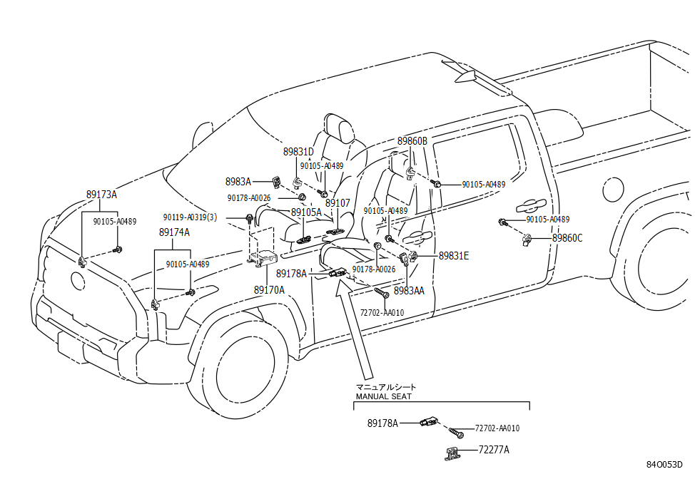 Sensor Assembly, Air Bag