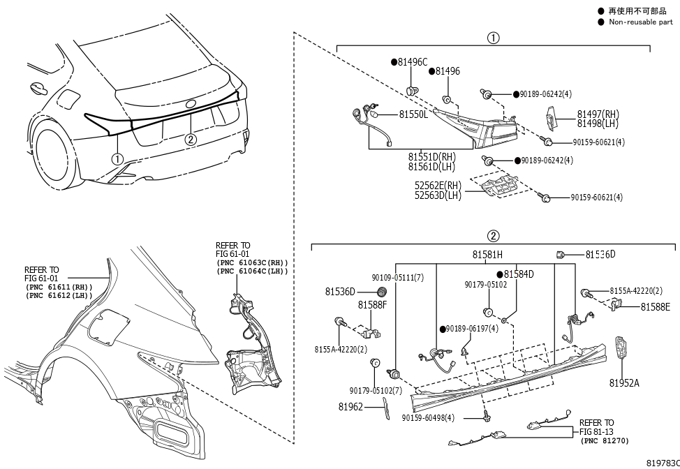 Led, Rear Combination Lamp, Right Hand