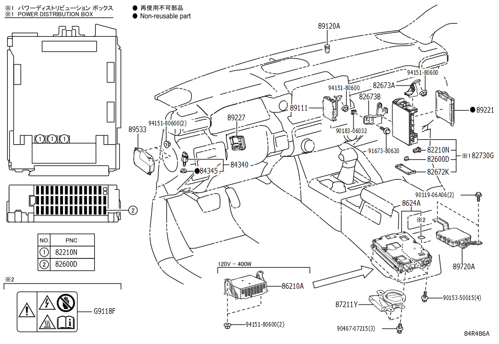 Computer, 4 Wheel Drive Control