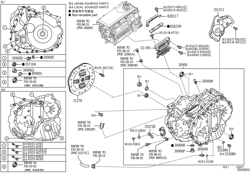 Transaxle Assembly, Hev W/Label