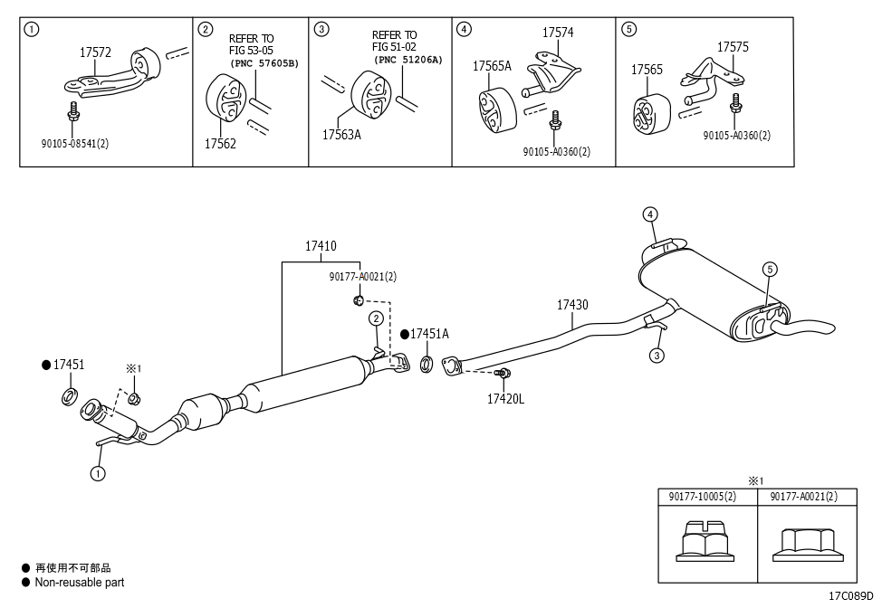 Bracket, Exhaust Pipe Support, No.6