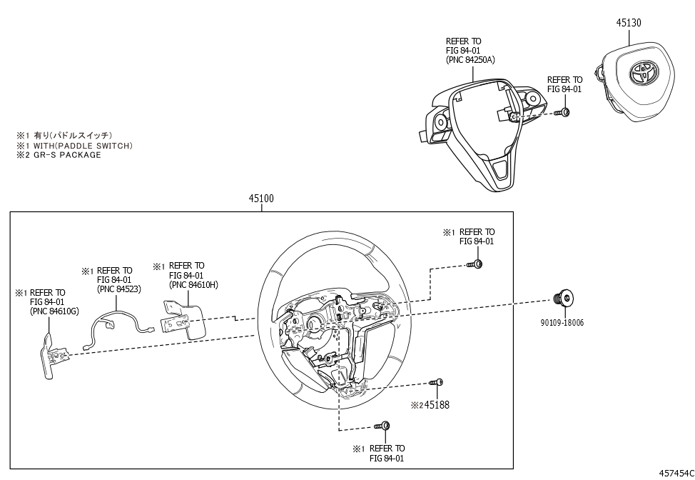 Wheel Assembly, Steering